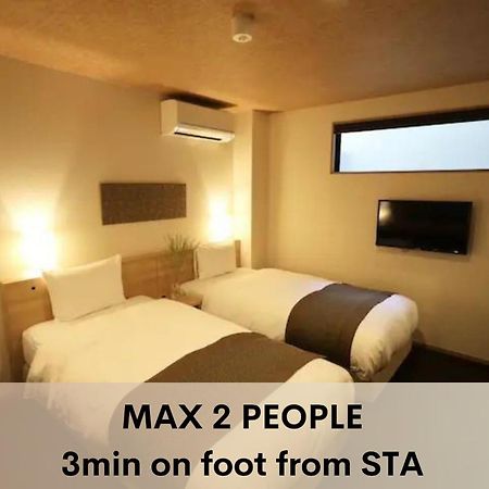 Excellent Hotel - Vacation Stay 50210V 京都 外观 照片
