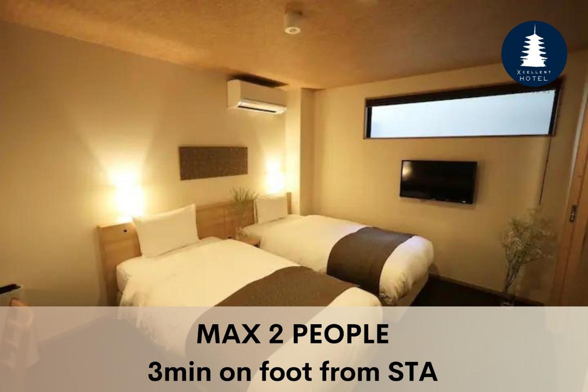 Excellent Hotel - Vacation Stay 50210V 京都 外观 照片