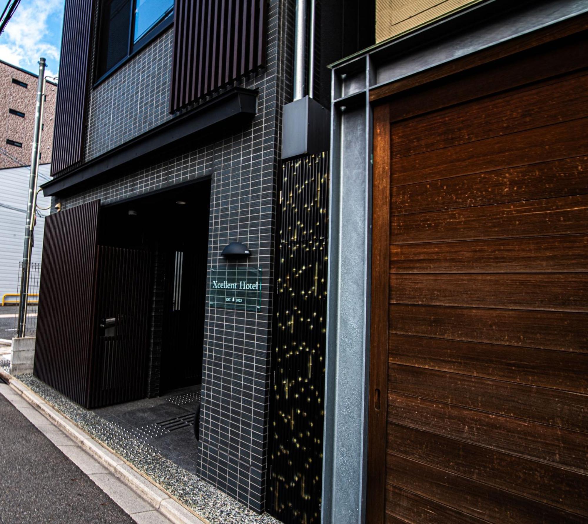 Excellent Hotel - Vacation Stay 50210V 京都 外观 照片