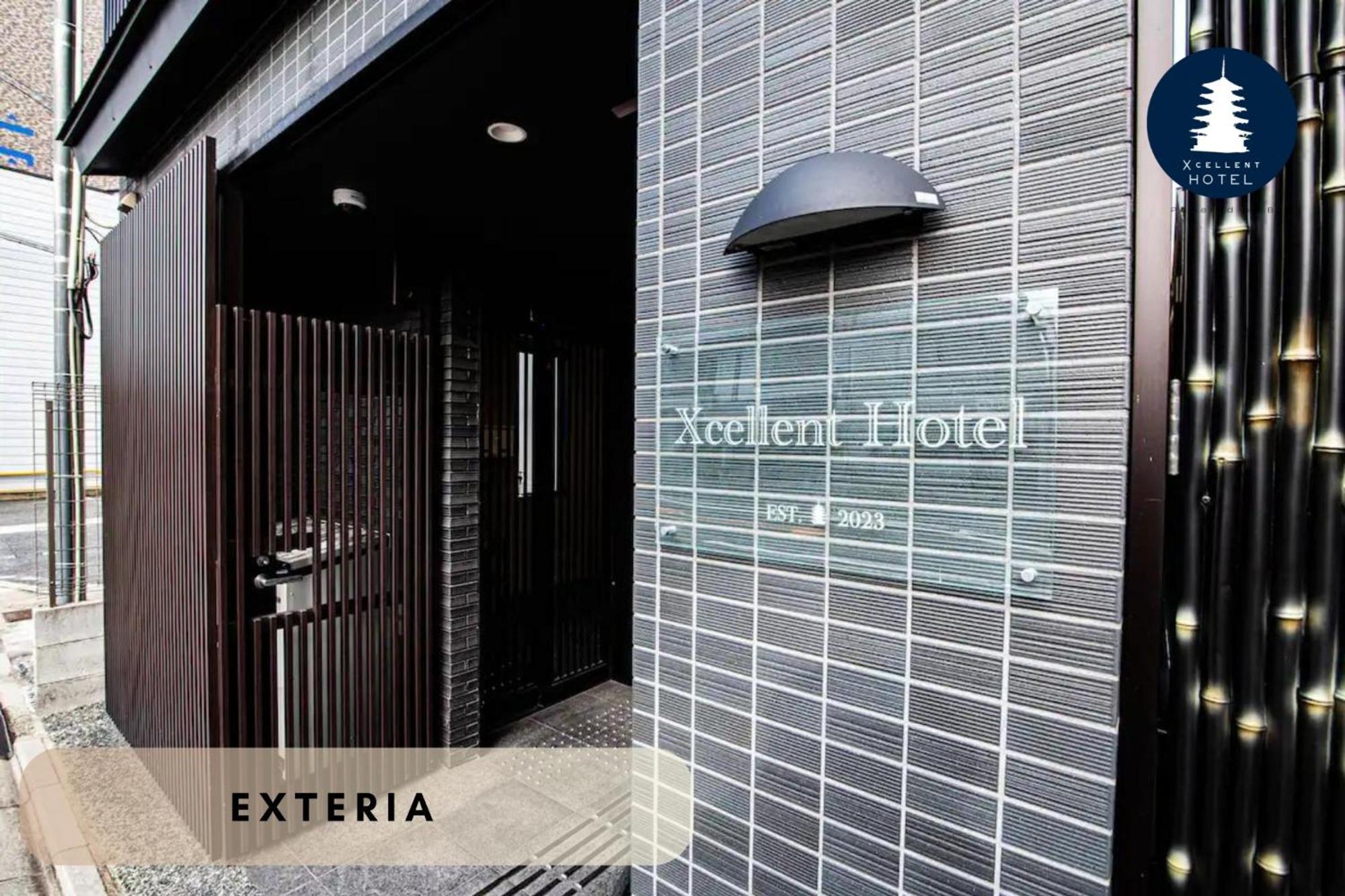 Excellent Hotel - Vacation Stay 50210V 京都 外观 照片