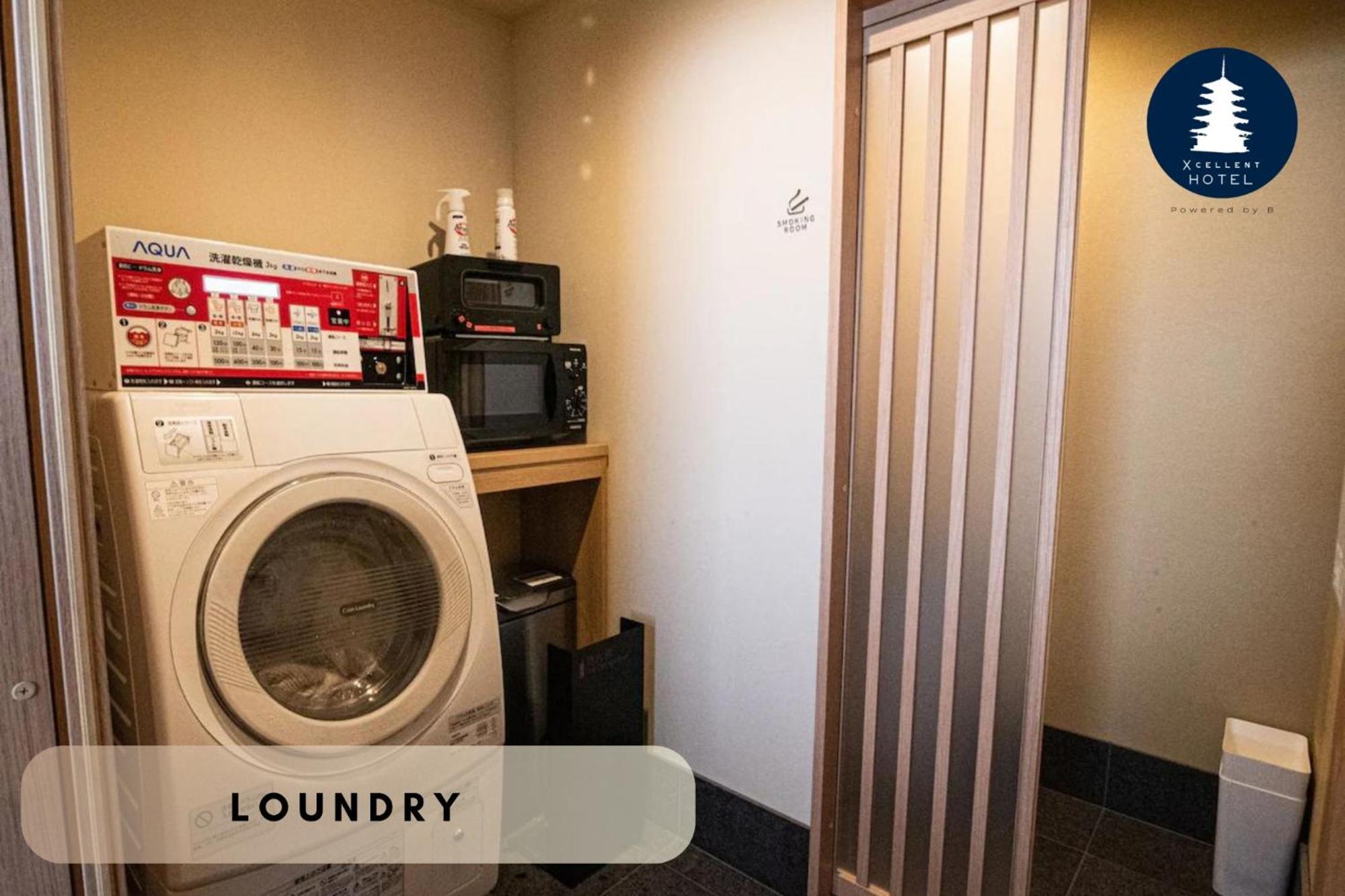 Excellent Hotel - Vacation Stay 50210V 京都 外观 照片